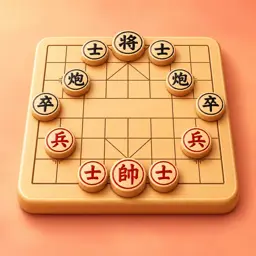 XiangQi_img_only_square.webp
